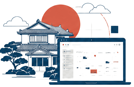 旅館・不動産業の業務システムのイラスト